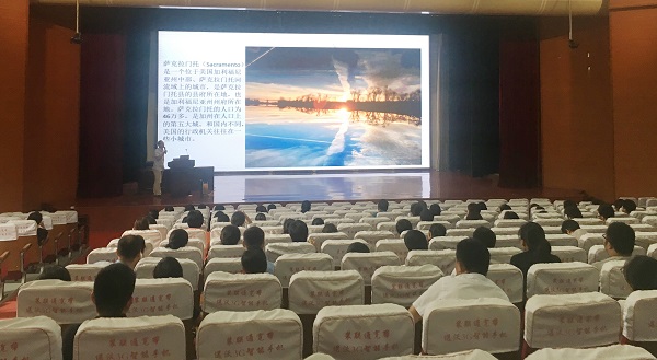 南宫28NG举行教师赴台研修和出国访学成果汇报会